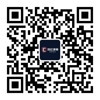 微信公众号「世界有法」二维码